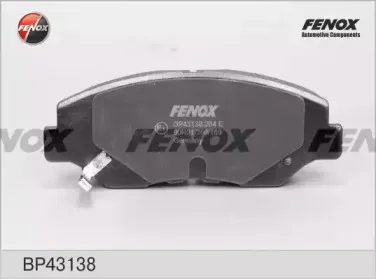 Комплект тормозных колодок, дисковый тормоз FENOX купить