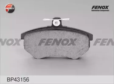 Комплект тормозных колодок, дисковый тормоз FENOX купить