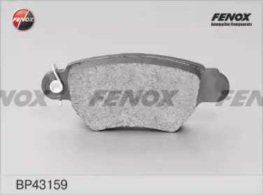 Комплект тормозных колодок, дисковый тормоз FENOX купить