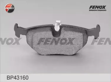 Комплект тормозных колодок, дисковый тормоз FENOX купить