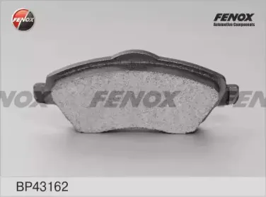 Комплект тормозных колодок, дисковый тормоз FENOX купить