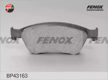 Комплект тормозных колодок, дисковый тормоз FENOX купить