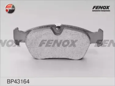 Комплект тормозных колодок, дисковый тормоз FENOX купить