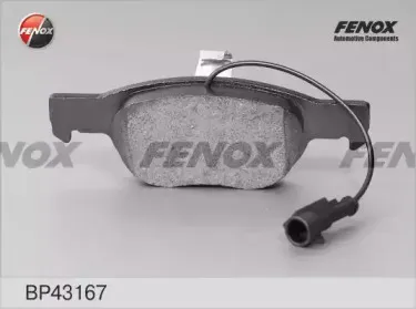 Комплект тормозных колодок, дисковый тормоз FENOX купить