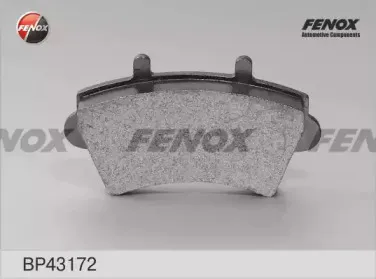 Комплект тормозных колодок, дисковый тормоз FENOX купить