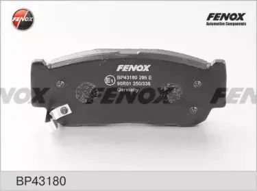 Комплект тормозных колодок, дисковый тормоз FENOX купить