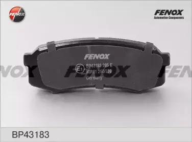 Комплект тормозных колодок, дисковый тормоз FENOX купить