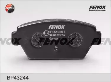 Комплект тормозных колодок, дисковый тормоз FENOX купить