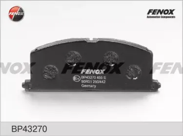 Комплект тормозных колодок, дисковый тормоз FENOX купить