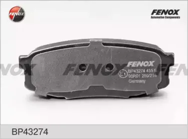 Комплект тормозных колодок, дисковый тормоз FENOX купить