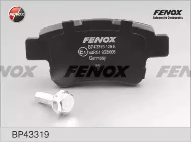 Комплект тормозных колодок, дисковый тормоз FENOX купить