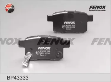 Комплект тормозных колодок, дисковый тормоз FENOX купить