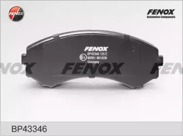 Комплект тормозных колодок, дисковый тормоз FENOX купить