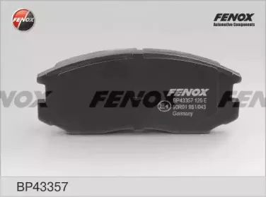 Комплект тормозных колодок, дисковый тормоз FENOX купить