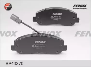 Комплект тормозных колодок, дисковый тормоз FENOX купить