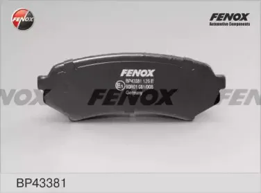 Комплект тормозных колодок, дисковый тормоз FENOX купить