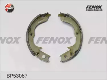 Комплект тормозных колодок FENOX купить