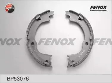 Комплект тормозных колодок FENOX купить