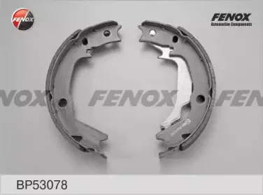 Комплект тормозных колодок FENOX купить