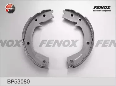 Комплект тормозных колодок FENOX купить