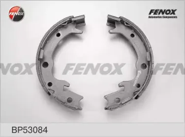 Комплект тормозных колодок FENOX купить
