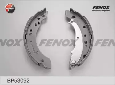 Комплект тормозных колодок FENOX купить