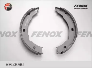 Комплект тормозных колодок FENOX купить
