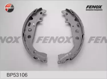 Комплект тормозных колодок FENOX купить