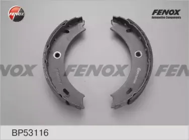 Комплект тормозных колодок FENOX купить