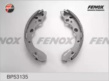 Комплект тормозных колодок FENOX купить