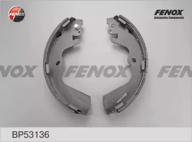 Комплект тормозных колодок FENOX купить