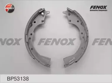 Комплект тормозных колодок FENOX купить