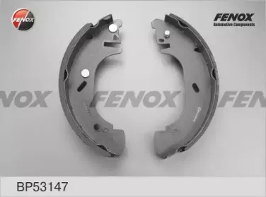 Комплект тормозных колодок FENOX купить