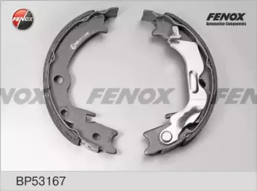 Комплект тормозных колодок FENOX купить