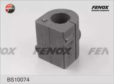 Втулка, стабилизатор FENOX купить