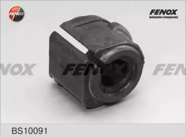Втулка, стабилизатор FENOX купить