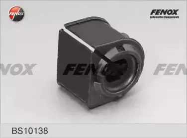 Втулка, стабилизатор FENOX купить