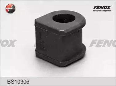 Втулка, стабилизатор FENOX купить