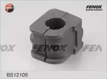 Втулка, стабилизатор FENOX купить