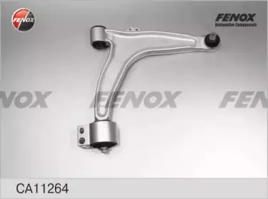 Рычаг независимой подвески колеса, подвеска колеса FENOX купить