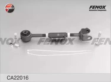 Рычаг независимой подвески колеса, подвеска колеса FENOX купить