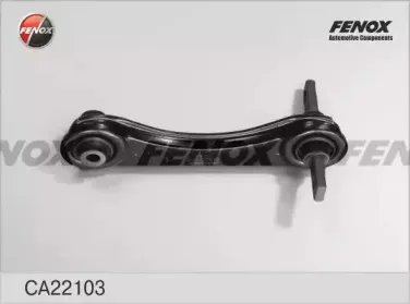 Рычаг независимой подвески колеса, подвеска колеса FENOX купить