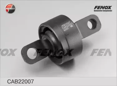 Подвеска, рычаг независимой подвески колеса FENOX купить