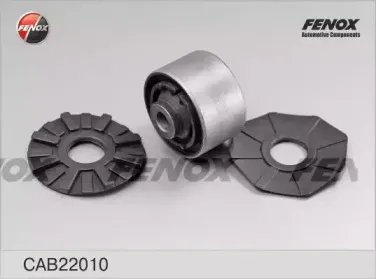 Подвеска, рычаг независимой подвески колеса FENOX купить