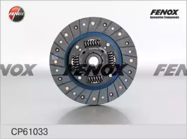 Диск сцепления FENOX купить