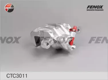 Комплект корпуса скобы тормоза FENOX купить