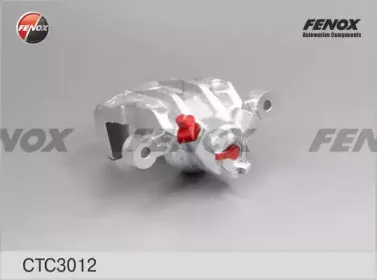 Комплект корпуса скобы тормоза FENOX купить