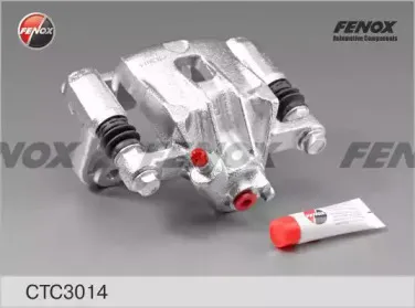 Комплект корпуса скобы тормоза FENOX купить