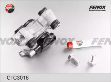 Комплект корпуса скобы тормоза FENOX купить