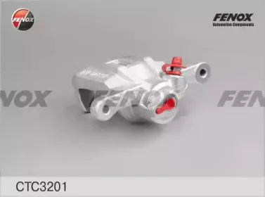 Комплект корпуса скобы тормоза FENOX купить